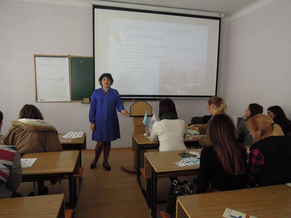 Цікаво про важливе розповідає Ольга Горошко.